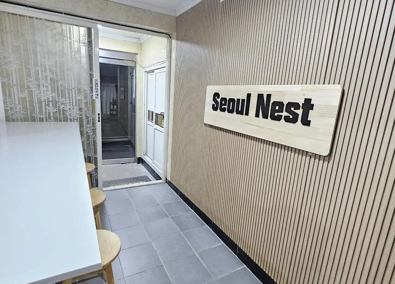ゲストハウス ホテル Seoul Nest 韓国