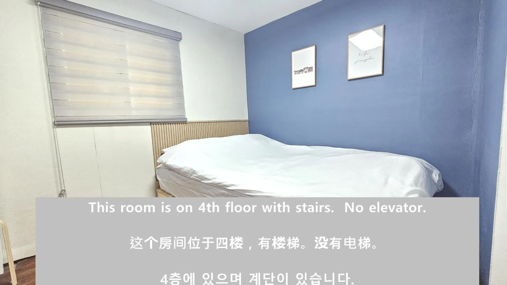 ホテル Seoul Nest 0*,  韓国