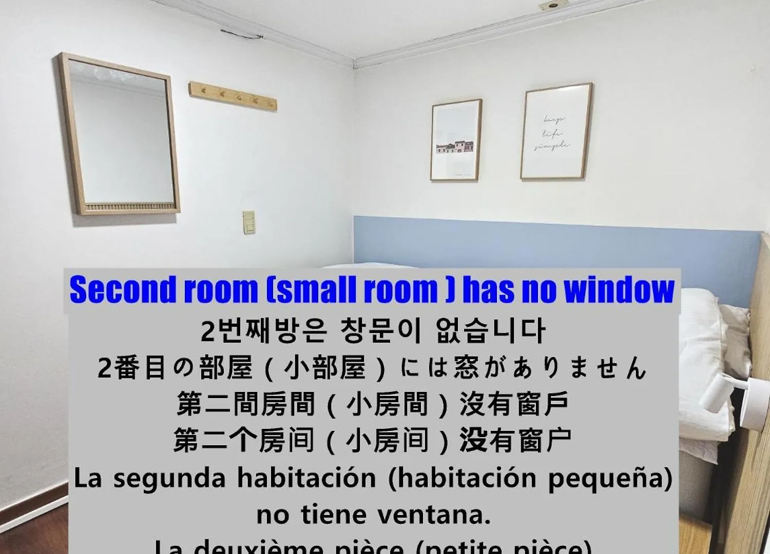 ホテル Seoul Nest