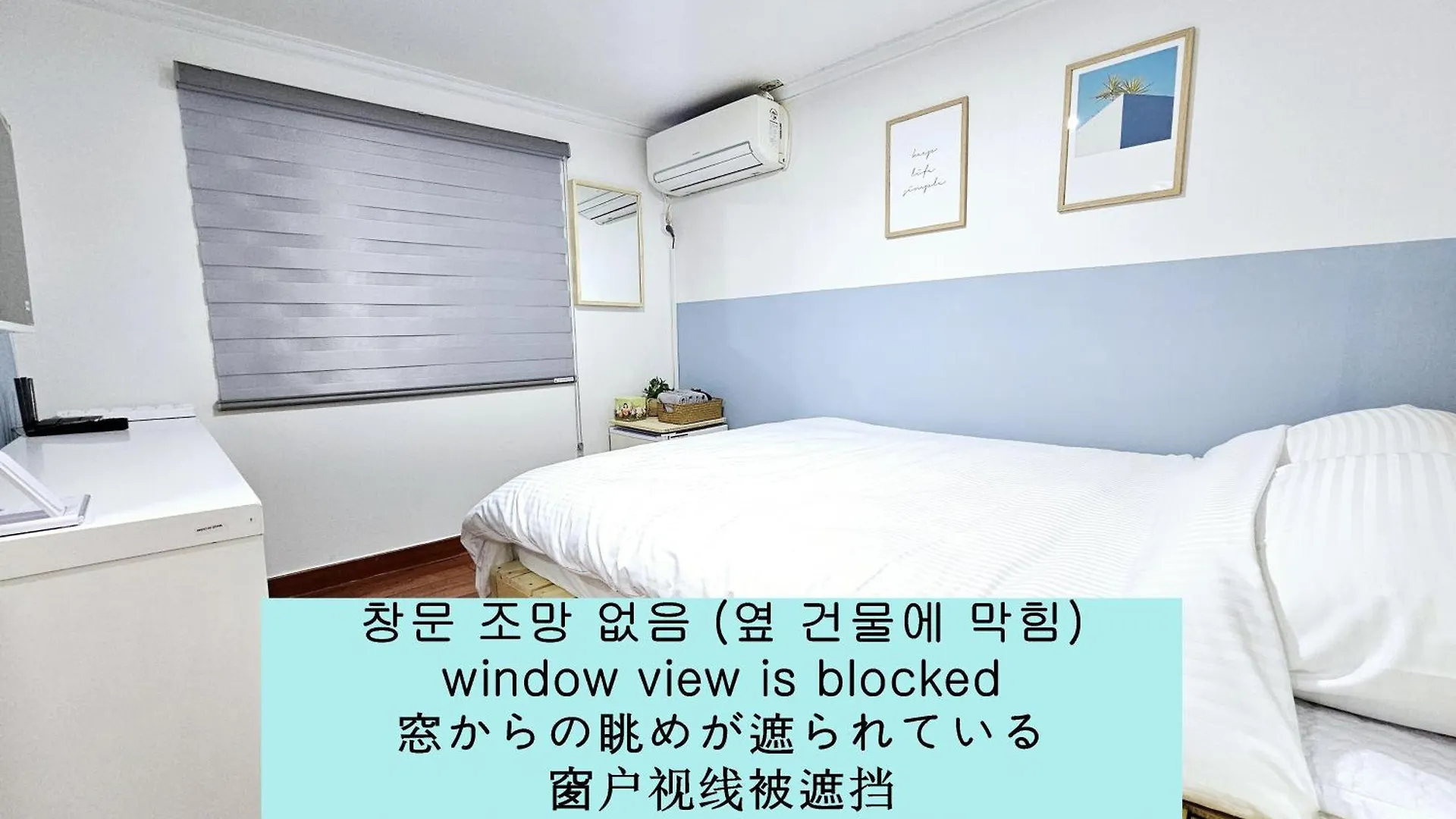 Penzion Hotel Seoul Nest Jižní Korea