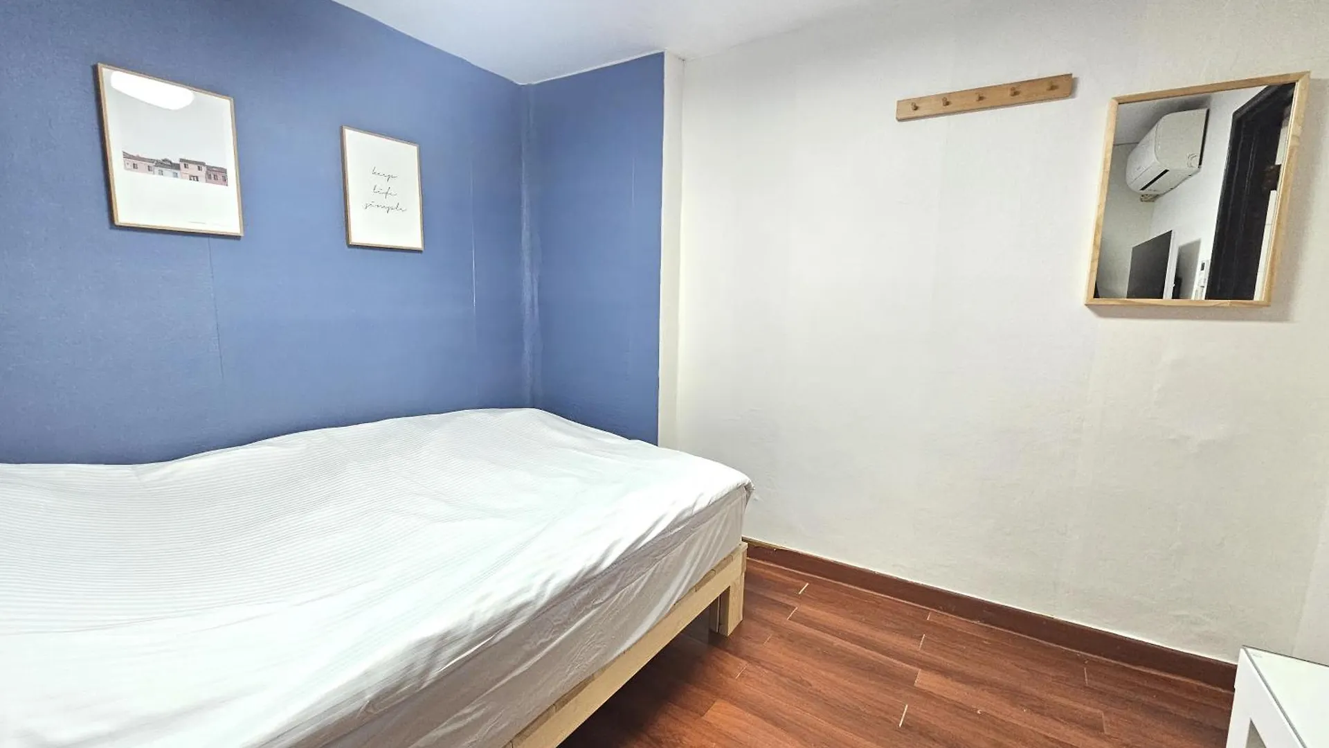 Penzion Hotel Seoul Nest
